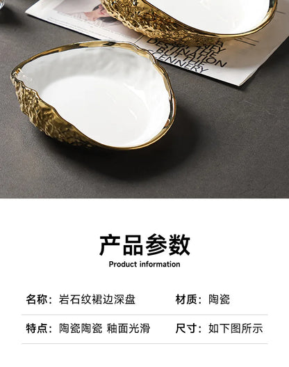 Gold-Trim Shell-Shaped Ceramic Serving Plate
