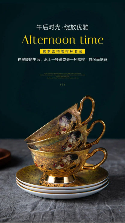 Royal Baroque Coffee Cup & Saucer Set