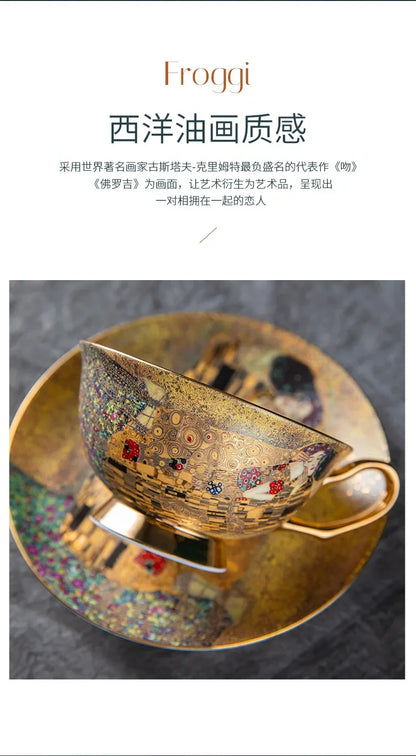 Royal Baroque Coffee Cup & Saucer Set