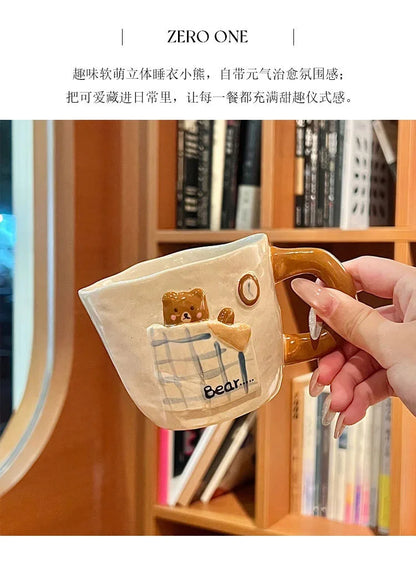 3D Embossed Bear Ceramic Bowl Plate Mug Set, Kids Dinnerware, Creative Quilt Bear Tableware For Holiday Wedding Souvenir Gift