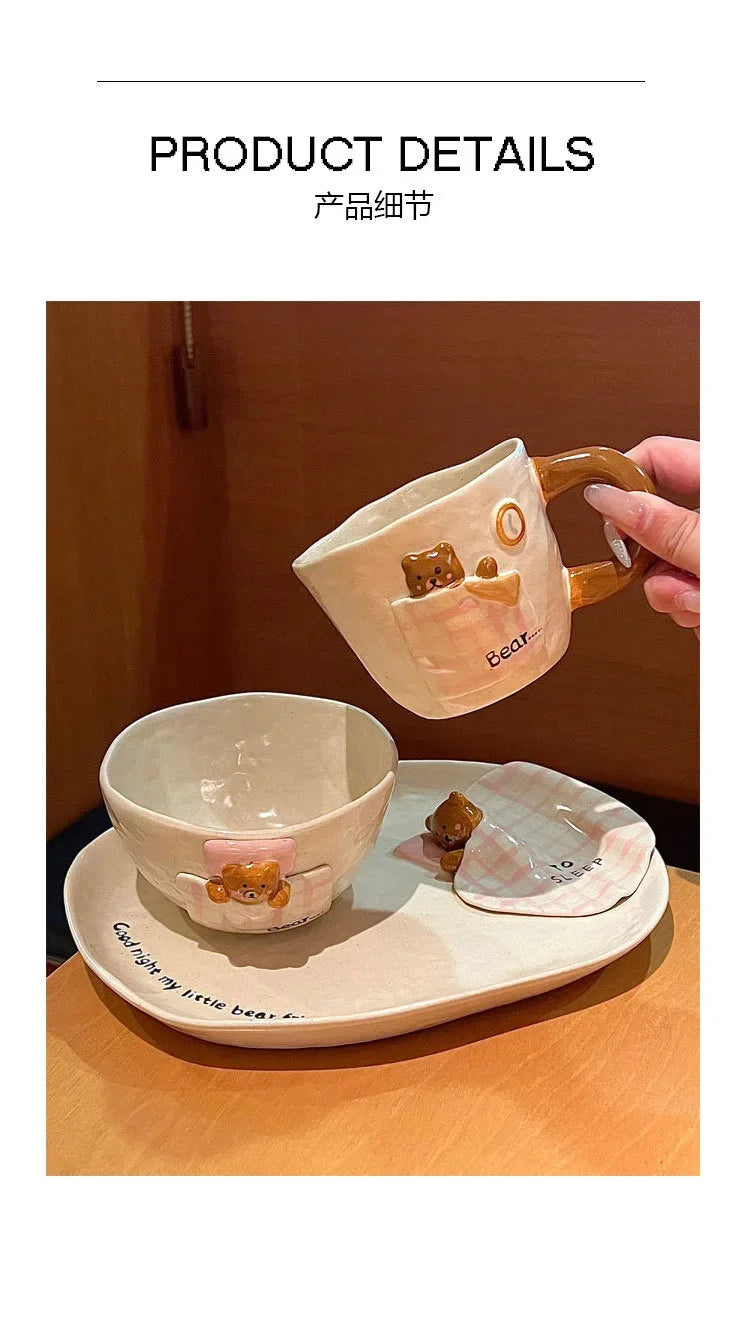 3D Embossed Bear Ceramic Bowl Plate Mug Set, Kids Dinnerware, Creative Quilt Bear Tableware For Holiday Wedding Souvenir Gift