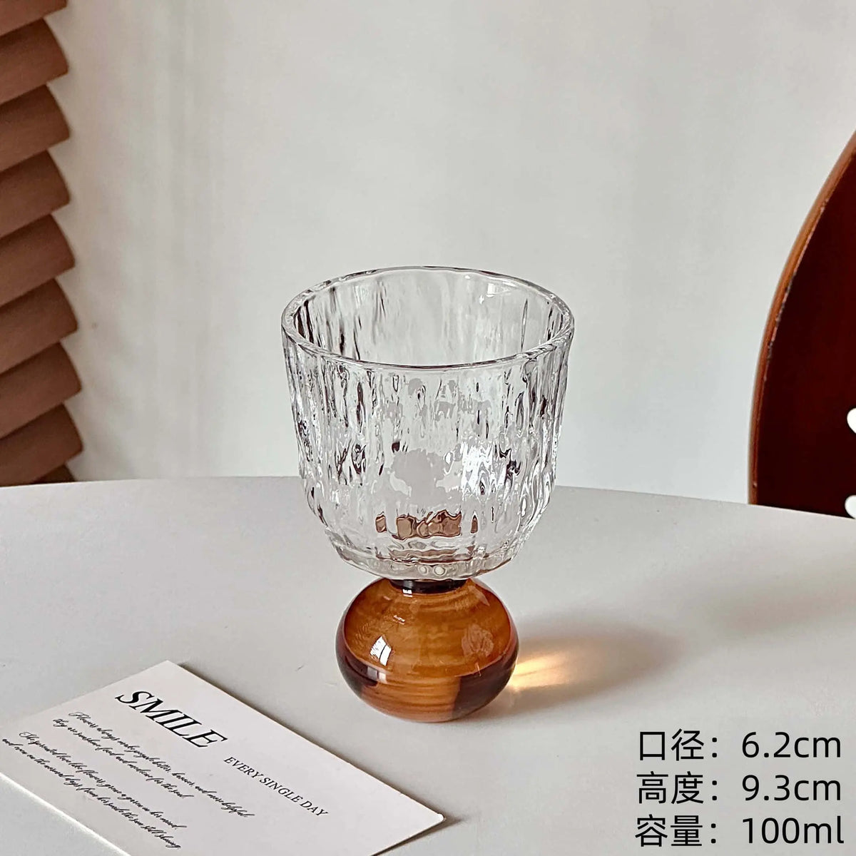 Cute Ball Base Glass Creative Mid-Century Whiskey Cup Baijiu Cup Tea Drinking Cup Juice Cup