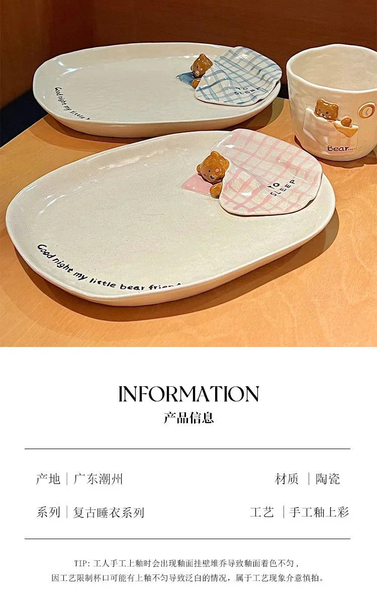 3D Embossed Bear Ceramic Bowl Plate Mug Set, Kids Dinnerware, Creative Quilt Bear Tableware For Holiday Wedding Souvenir Gift