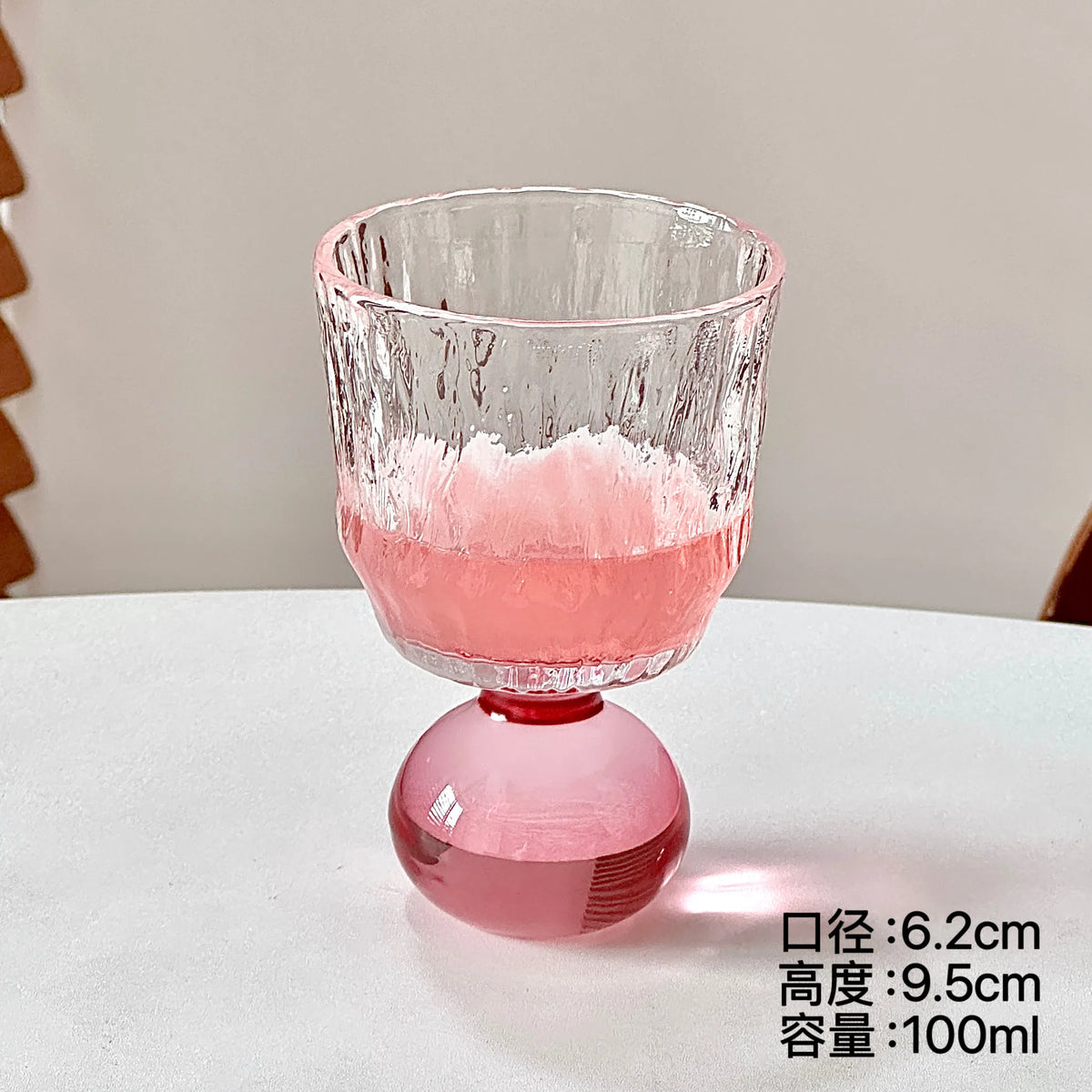 Cute Ball Base Glass Creative Mid-Century Whiskey Cup Baijiu Cup Tea Drinking Cup Juice Cup