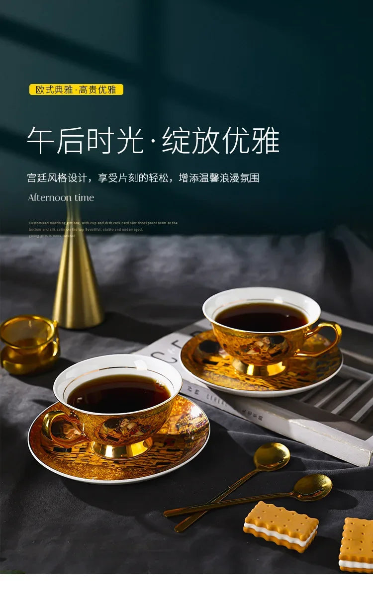 Royal Baroque Coffee Cup & Saucer Set
