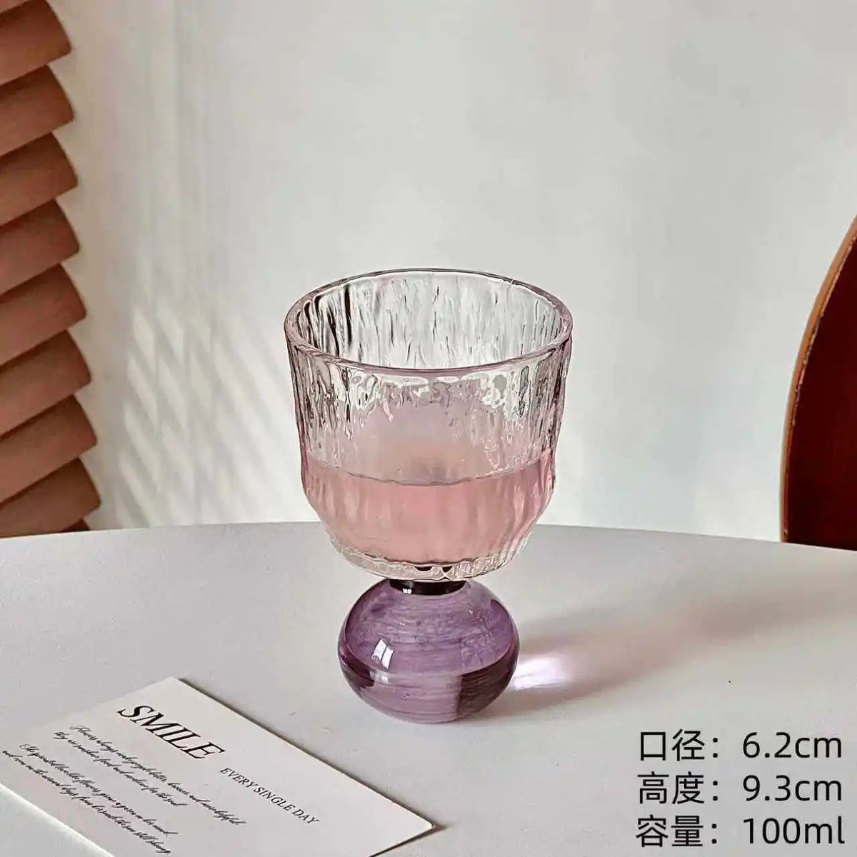Round-Base Decorative Glass Cup