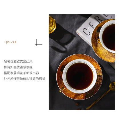Royal Baroque Coffee Cup & Saucer Set