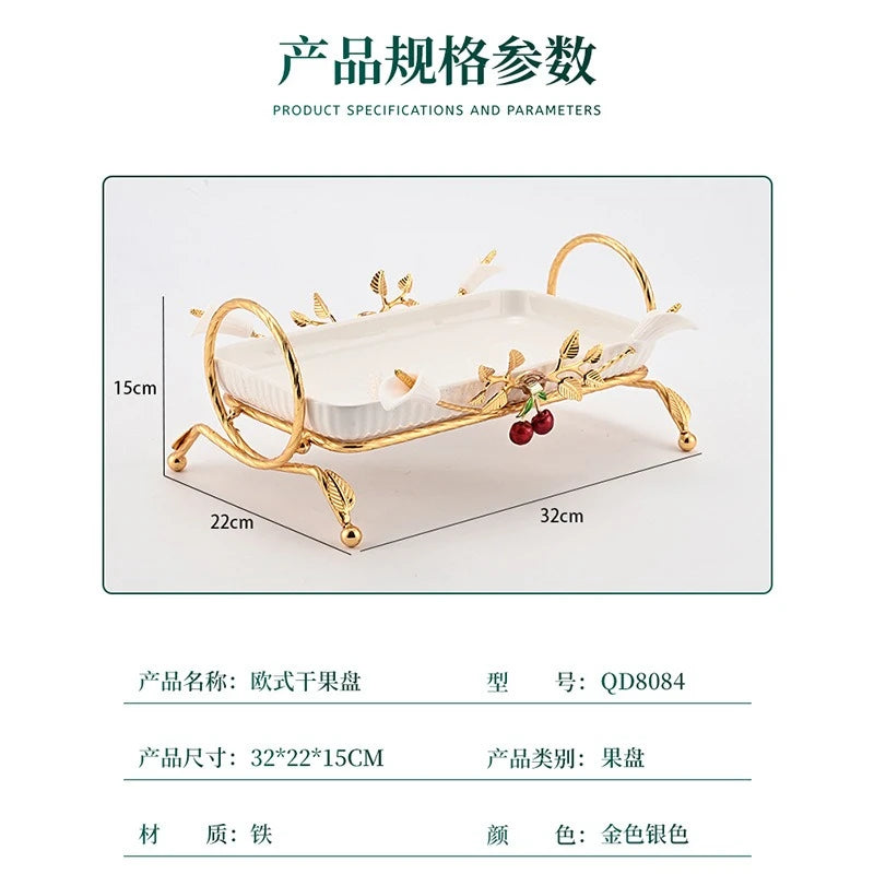 Decorative Metal Fruit & Dessert Serving Stand