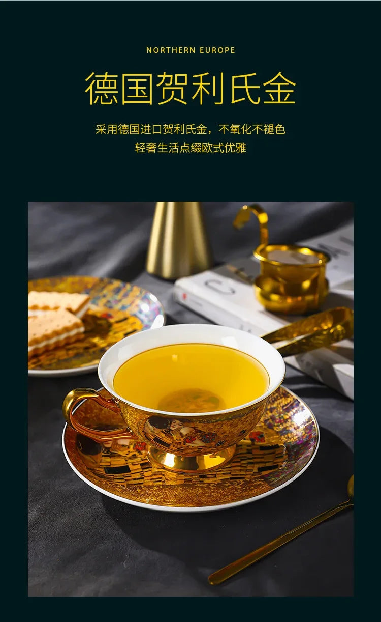 Royal Baroque Coffee Cup & Saucer Set