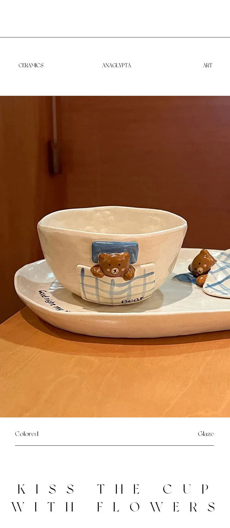 3D Embossed Bear Ceramic Bowl Plate Mug Set, Kids Dinnerware, Creative Quilt Bear Tableware For Holiday Wedding Souvenir Gift