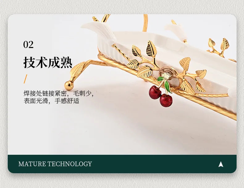 Decorative Metal Fruit & Dessert Serving Stand