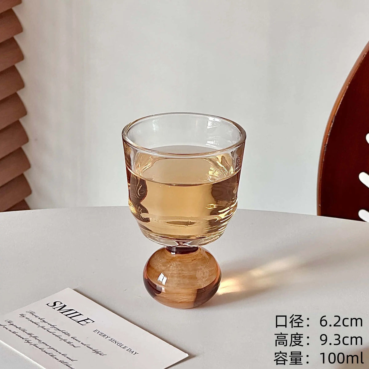 Cute Ball Base Glass Creative Mid-Century Whiskey Cup Baijiu Cup Tea Drinking Cup Juice Cup
