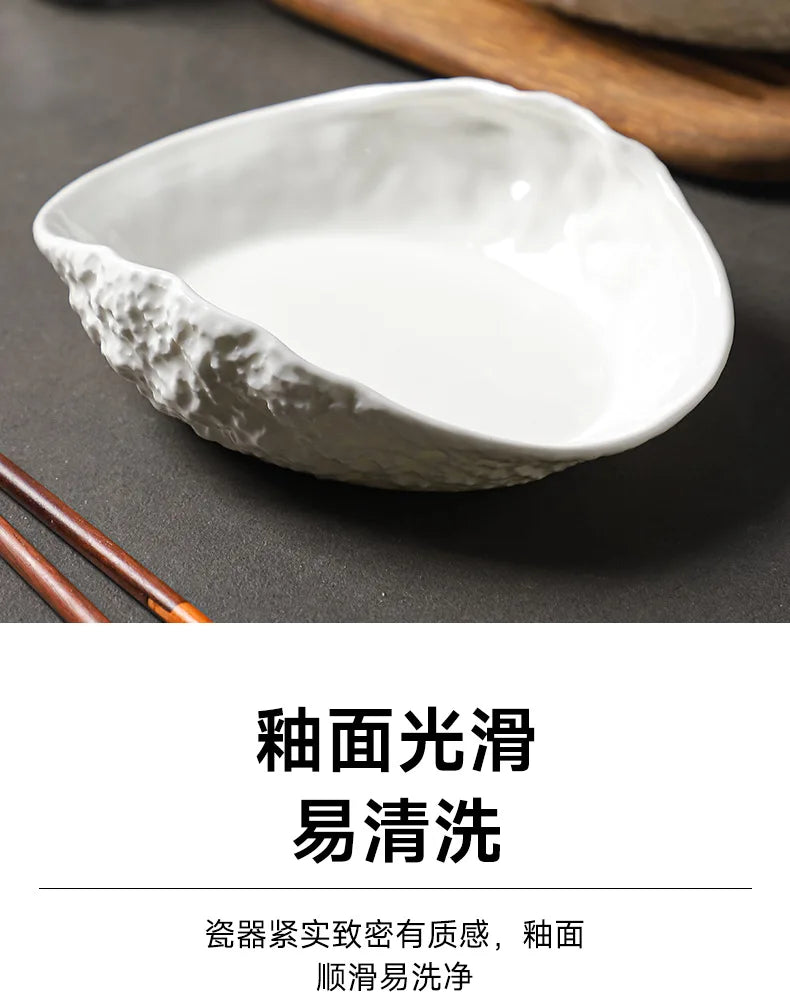 Gold-Trim Shell-Shaped Ceramic Serving Plate