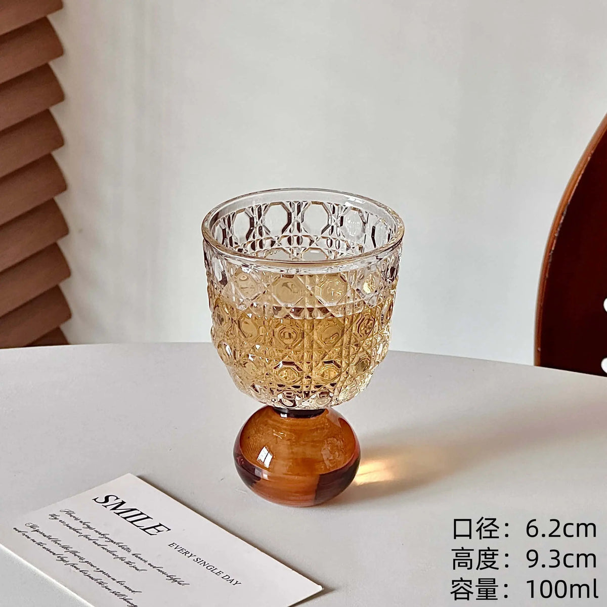 Round-Base Decorative Glass Cup