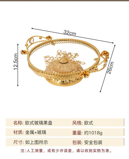 Elegant Glass Fruit Serving Plate