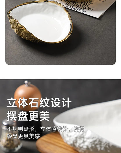Gold-Trim Shell-Shaped Ceramic Serving Plate