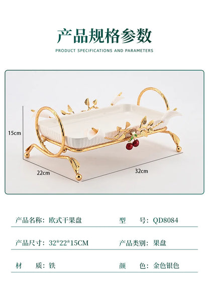 Decorative Metal Fruit & Dessert Serving Stand