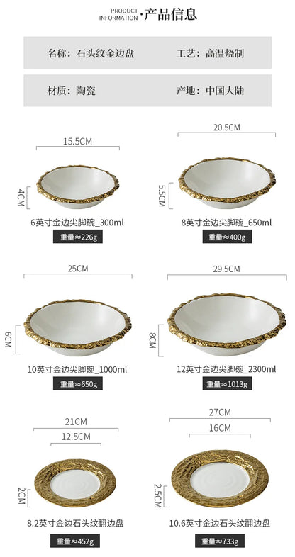 Gold-Rimmed Marble-Style Ceramic Dinner Plate