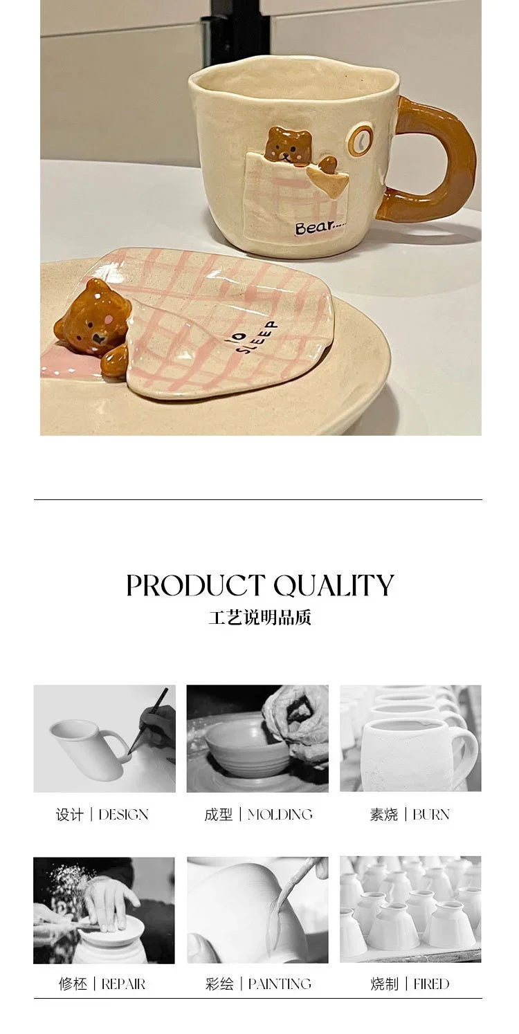 3D Embossed Bear Ceramic Bowl Plate Mug Set, Kids Dinnerware, Creative Quilt Bear Tableware For Holiday Wedding Souvenir Gift