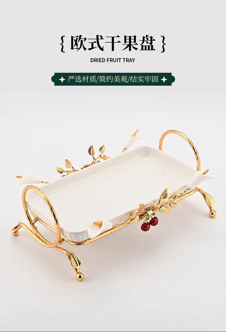 Decorative Metal Fruit & Dessert Serving Stand