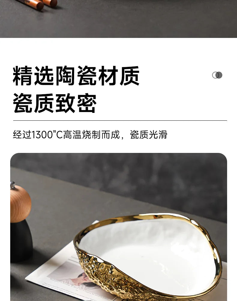 Gold-Trim Shell-Shaped Ceramic Serving Plate