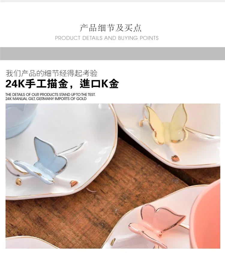Exquisite Butterfly Bird Top Bone China 220ml Coffee Cup Saucer Free Spoon Ceramic European Porcelain Tea Mug Mugs Coffee Cups