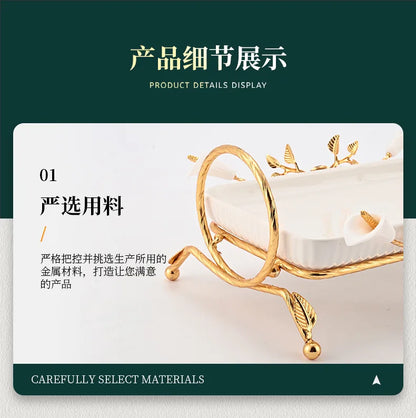 Decorative Metal Fruit & Dessert Serving Stand