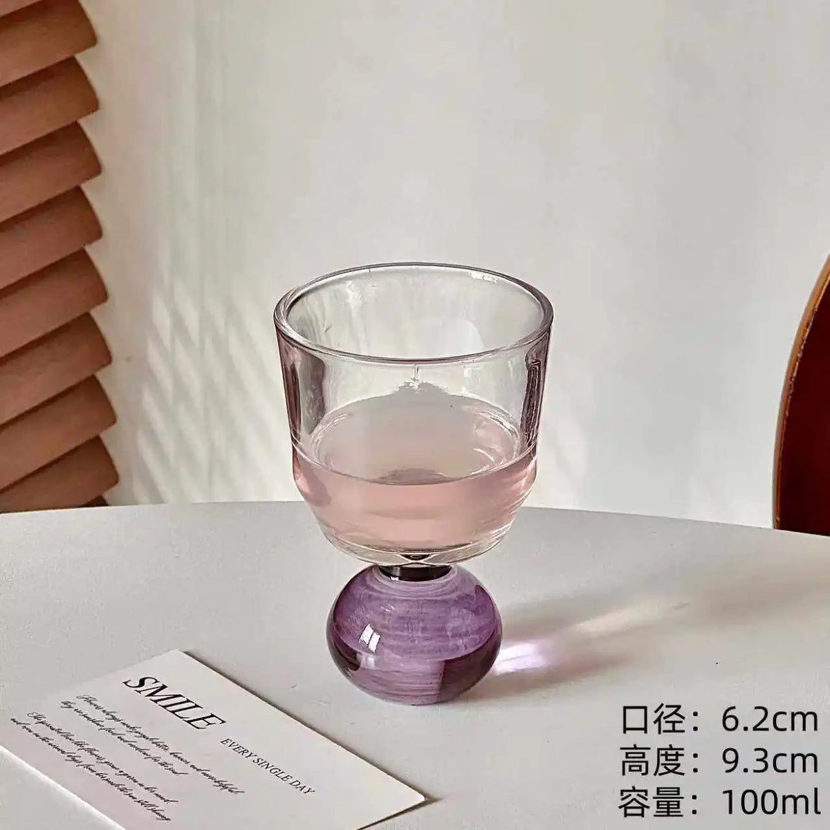 Cute Ball Base Glass Creative Mid-Century Whiskey Cup Baijiu Cup Tea Drinking Cup Juice Cup
