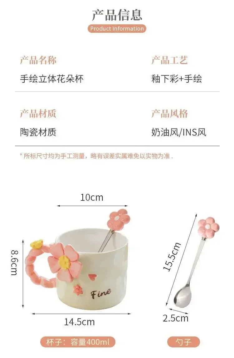 3D Flower Ceramic Mug